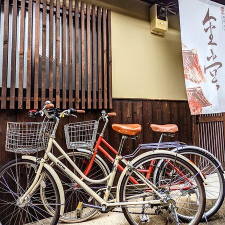 Inn Plus Toji Kindo เกียวโต ภายนอก รูปภาพ