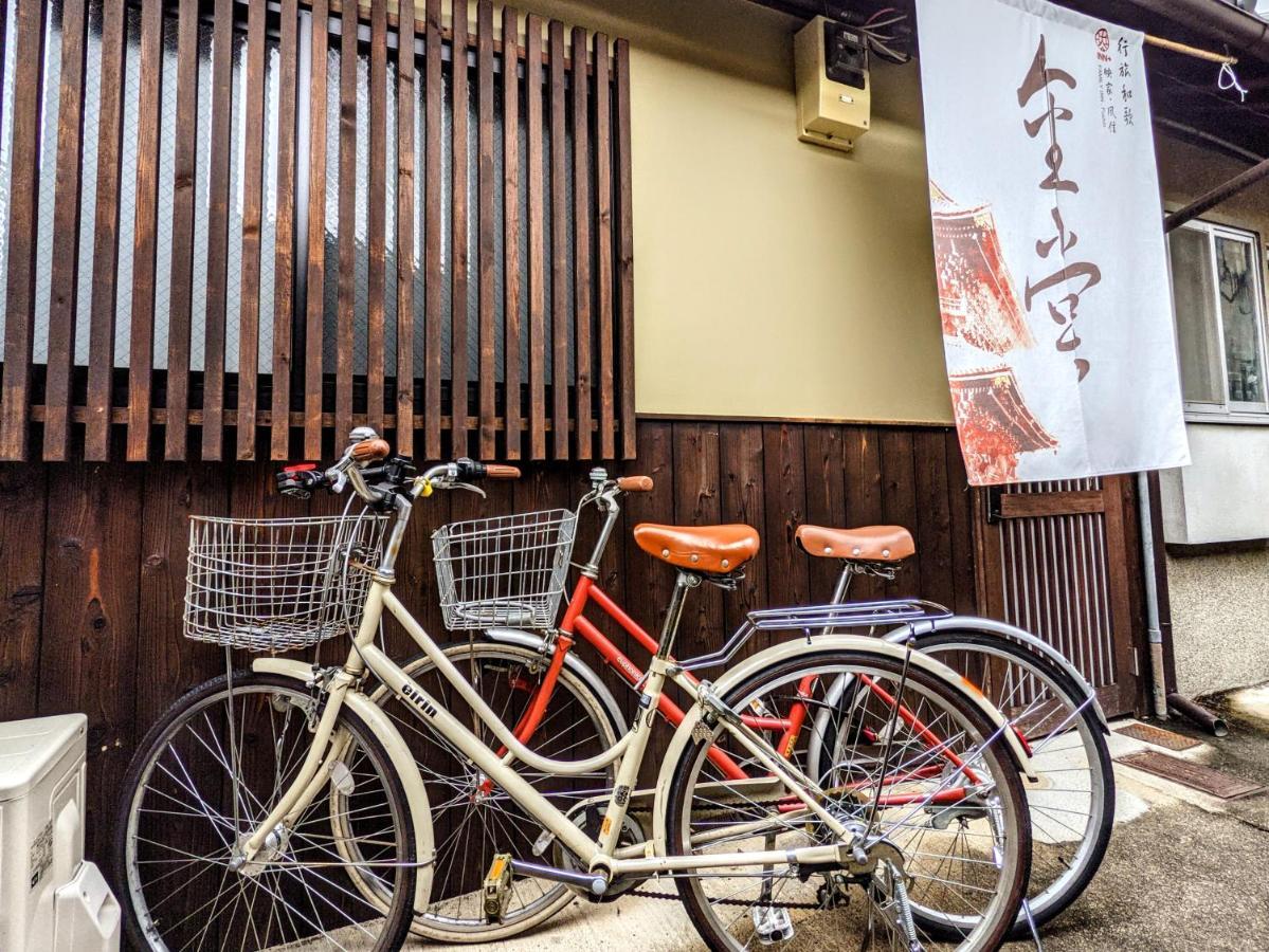 Inn Plus Toji Kindo เกียวโต ภายนอก รูปภาพ